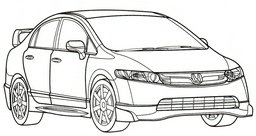 Honda Civic DX